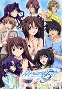 Plakat filmu Memories Off #5 Togireta Film