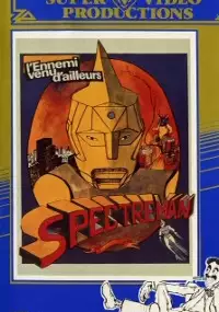 Plakat serialu Supekutoruman
