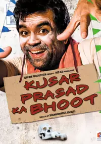 Plakat filmu Kushar Parsaad Ka Bhoot