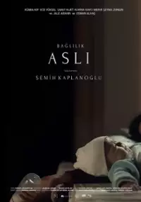 Plakat filmu Poświęcenie