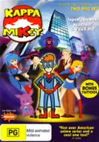 plakat serialu Kappa Mikey