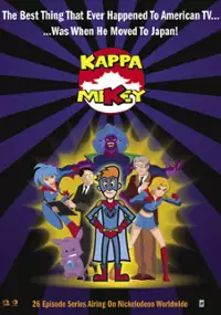 Plakat serialu Kappa Mikey