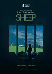 Plakat filmu Goosfand