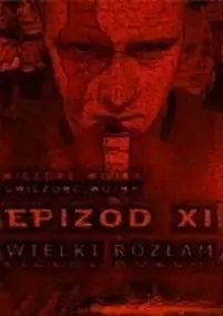 Plakat filmu Gwiezdne Wojny - Epizod 11: Wielki rozłam