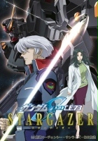 plakat filmu Kidō Senshi Gundam SEED C.E. 73 Stargazer