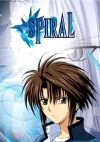 Plakat serialu Spiral: Suiri no Kizuna