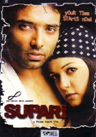 plakat filmu Supari