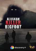 Ash Naderhoff / Alaskan Killer Bigfoot