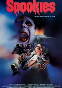 Plakat filmu Upiory
