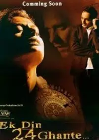 Plakat filmu Ek Din 24 Ghante