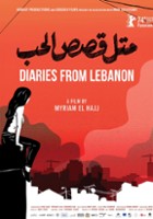 plakat filmu Diaries from Lebanon