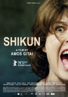 plakat filmu Shikun