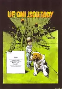 Plakat filmu Uf - Oni jsou tady