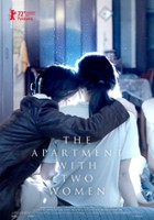 plakat filmu Dwie kobiety w mieszkaniu