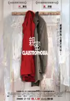 plakat filmu Chan mat