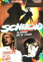plakat filmu Schizoid