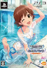 Plakat gry TV Anime IdolM@ster: Cinderella Girls G4U! Pack Vol. 5