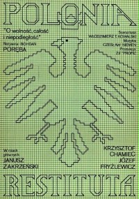 Polonia Restituta (1980) plakat