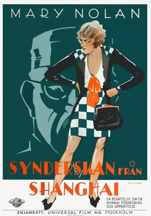 plakat filmu Biała gejsza