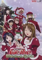 plakat filmu Love Hina Christmas Special: Silent Eve