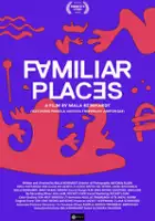 Claudia Mattai del Moro / Familiar Places