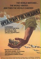 plakat filmu Operacja "Piorun"