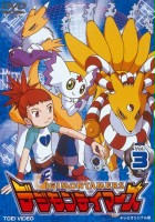 plakat filmu Digimon Tamers