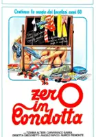 Tiziana Altieri / Zero in condotta