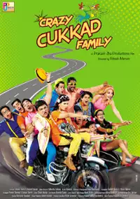 Plakat filmu Crazy Cukkad Family