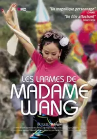 Plakat filmu Ku qi de nü ren