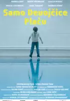 Irena Marjanov / Samo Devojčice plaču