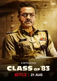 Plakat filmu Class of '83