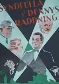 Plakat filmu Dzień dobry, sędzio