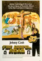 Larry Lee / Gospel Road: A Story of Jesus