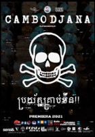 plakat filmu Cambodjana