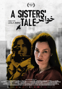 Plakat filmu A Sisters' Tale
