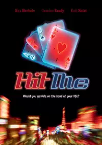 Plakat filmu As i dama