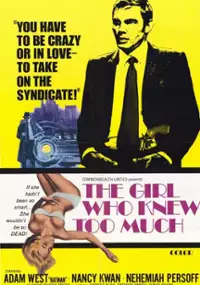 Plakat filmu The Girl Who Knew Too Much