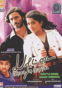 Plakat filmu Parattai Engira Azhagu Sundaram