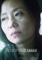 plakat filmu To Each Your Sarah