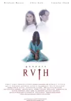 Adrian Sierkowski / Rvth: Genesis