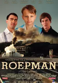 Plakat filmu Stargazer