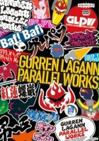 plakat filmu Tengen Toppa Gurren Lagann Parallel Works