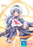 plakat gry Planetarian: The Reverie of a Little Planet
