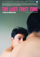 Rafael Ruiz Espejo / Ostatni pierwszy raz