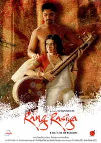 Plakat filmu Rang Rasiya