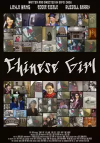 Plakat filmu Chinese Girl