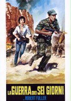 plakat filmu Kommando Sinai