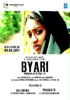 plakat filmu Byari