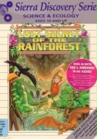 plakat filmu EcoQuest 2: Lost Secret of the Rainforest